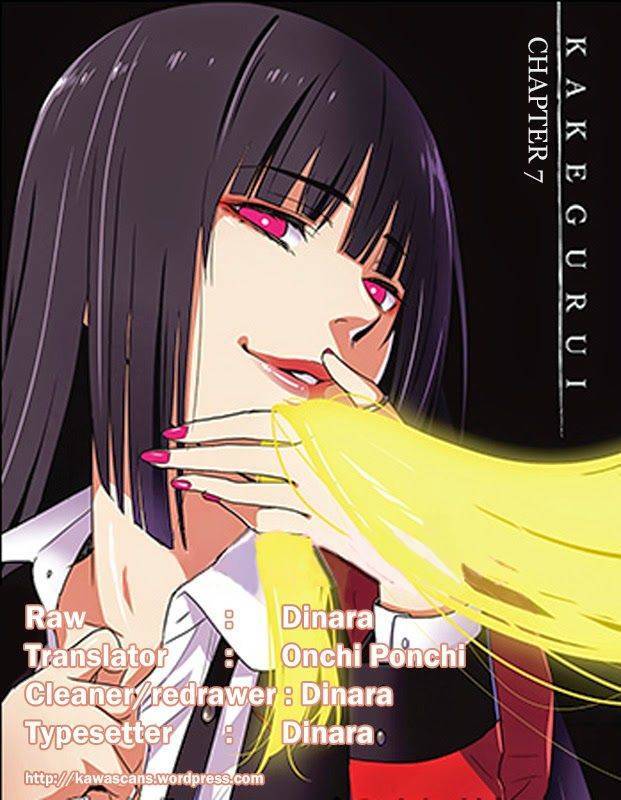 Kakegurui Yorozu Chapter 16 - 3