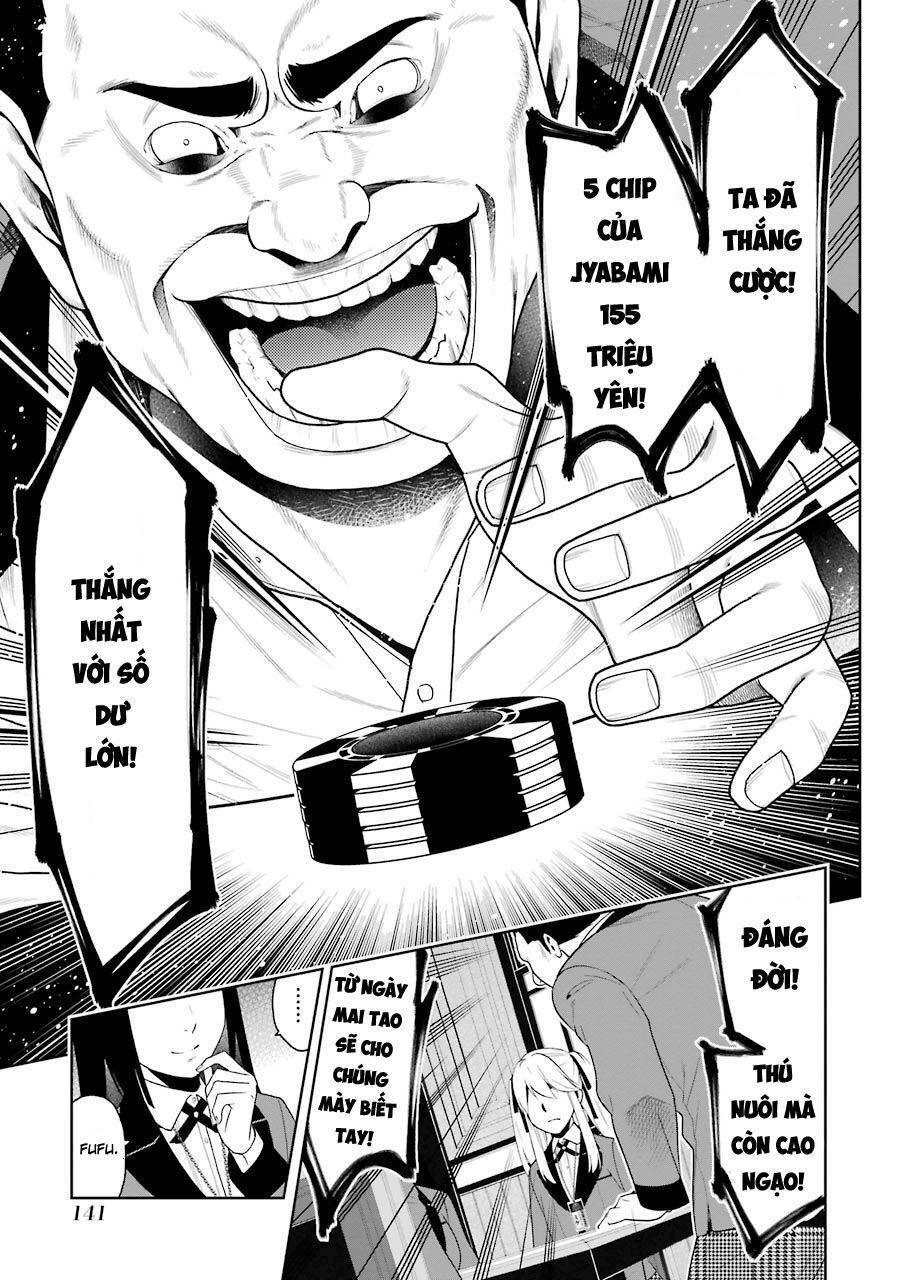 Kakegurui Yorozu Chapter 17 - 17