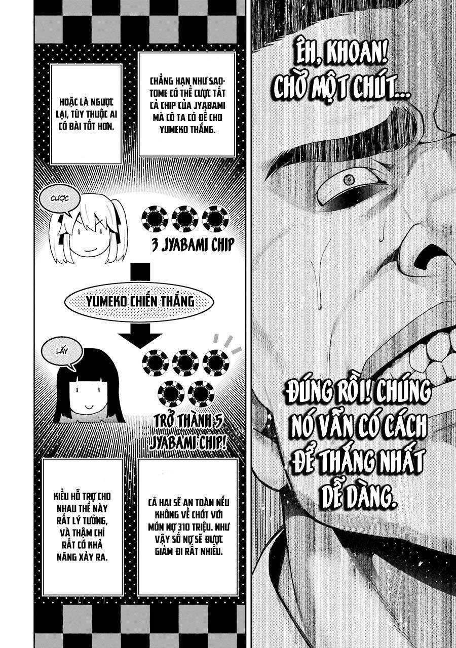 Kakegurui Yorozu Chapter 17 - 20