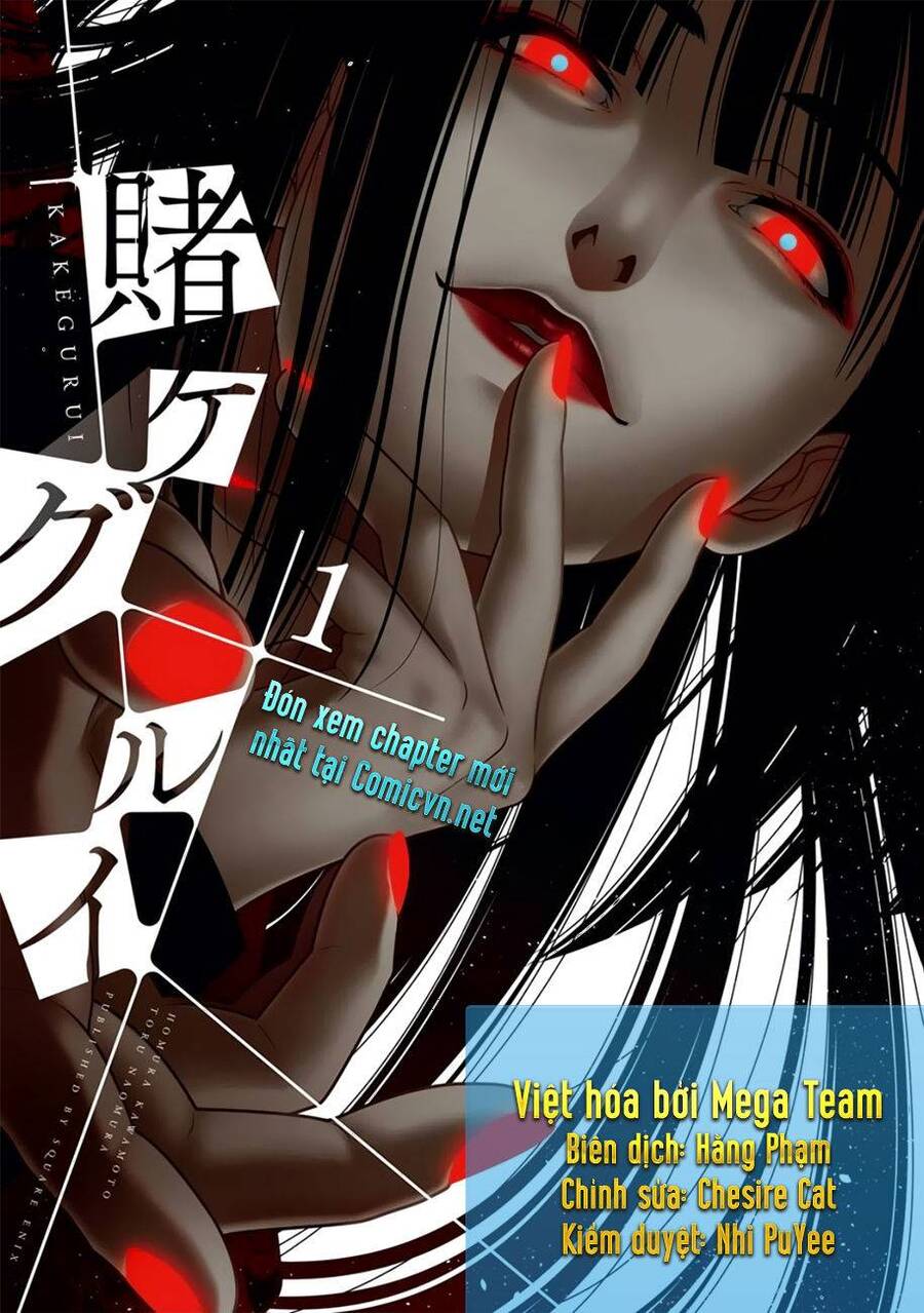 Kakegurui Yorozu Chapter 17 - 25
