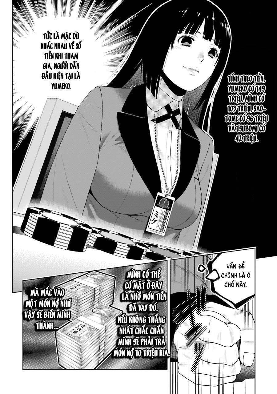 Kakegurui Yorozu Chapter 17 - 6