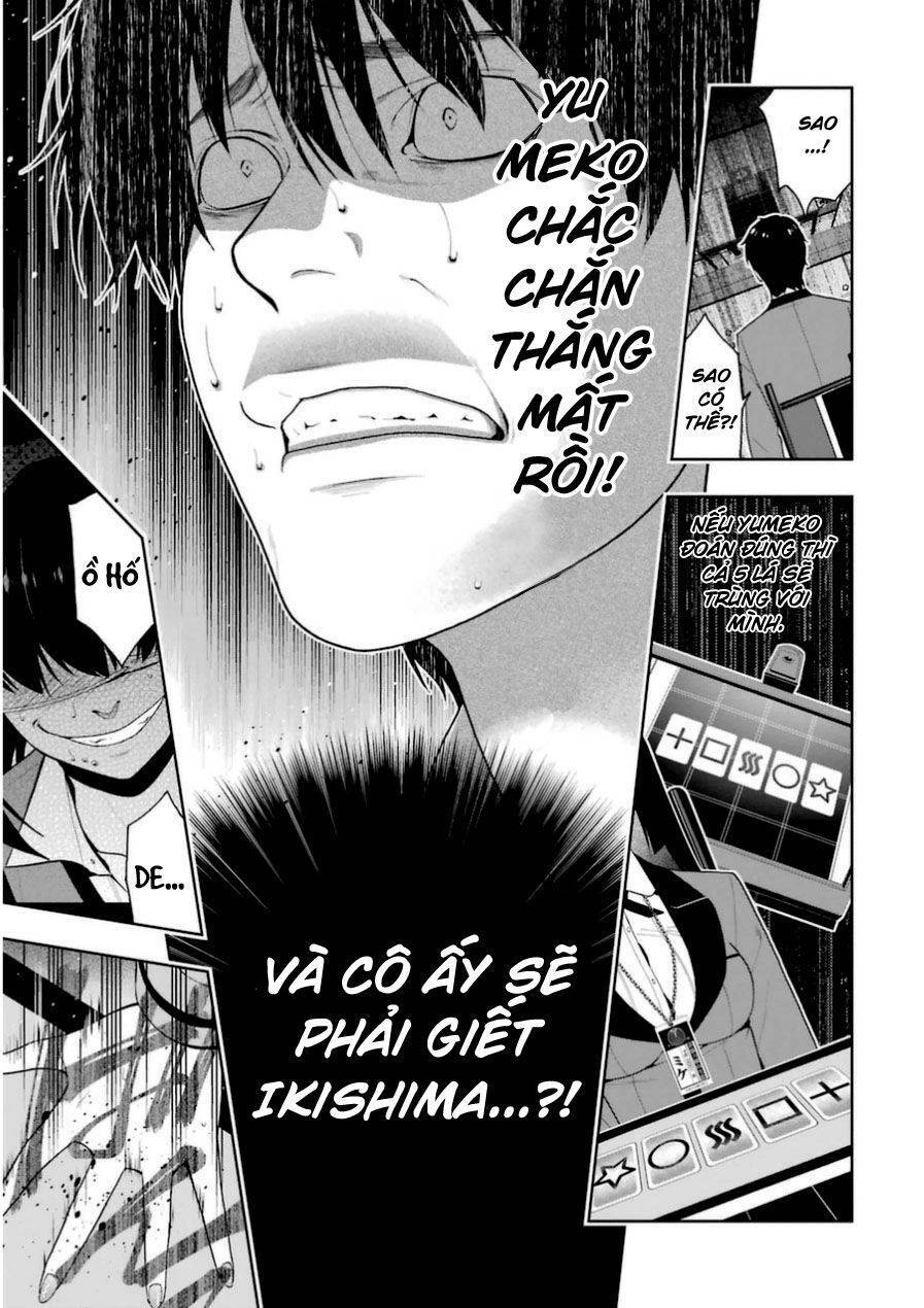 Kakegurui Yorozu Chapter 26.1 - 12