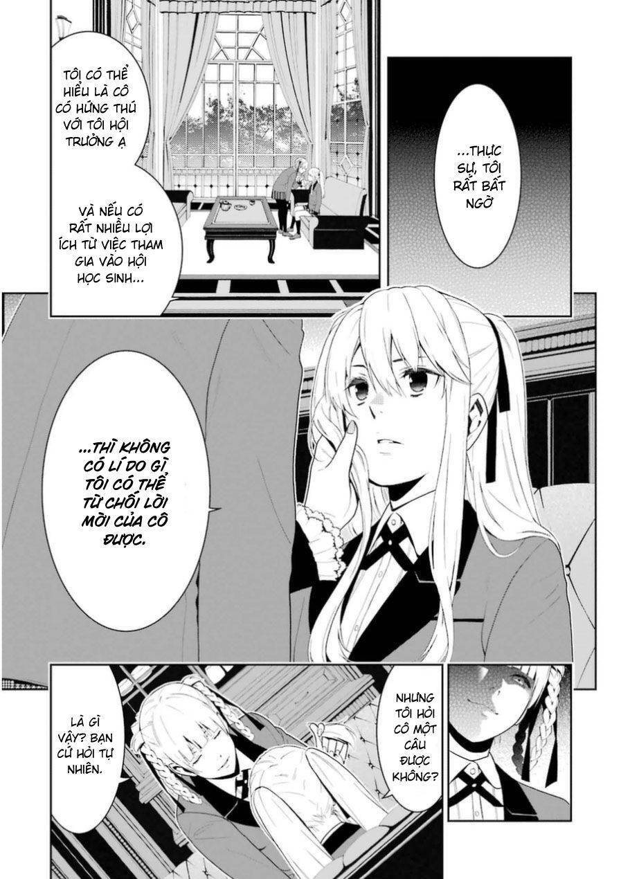 Kakegurui Yorozu Chapter 26.1 - 14