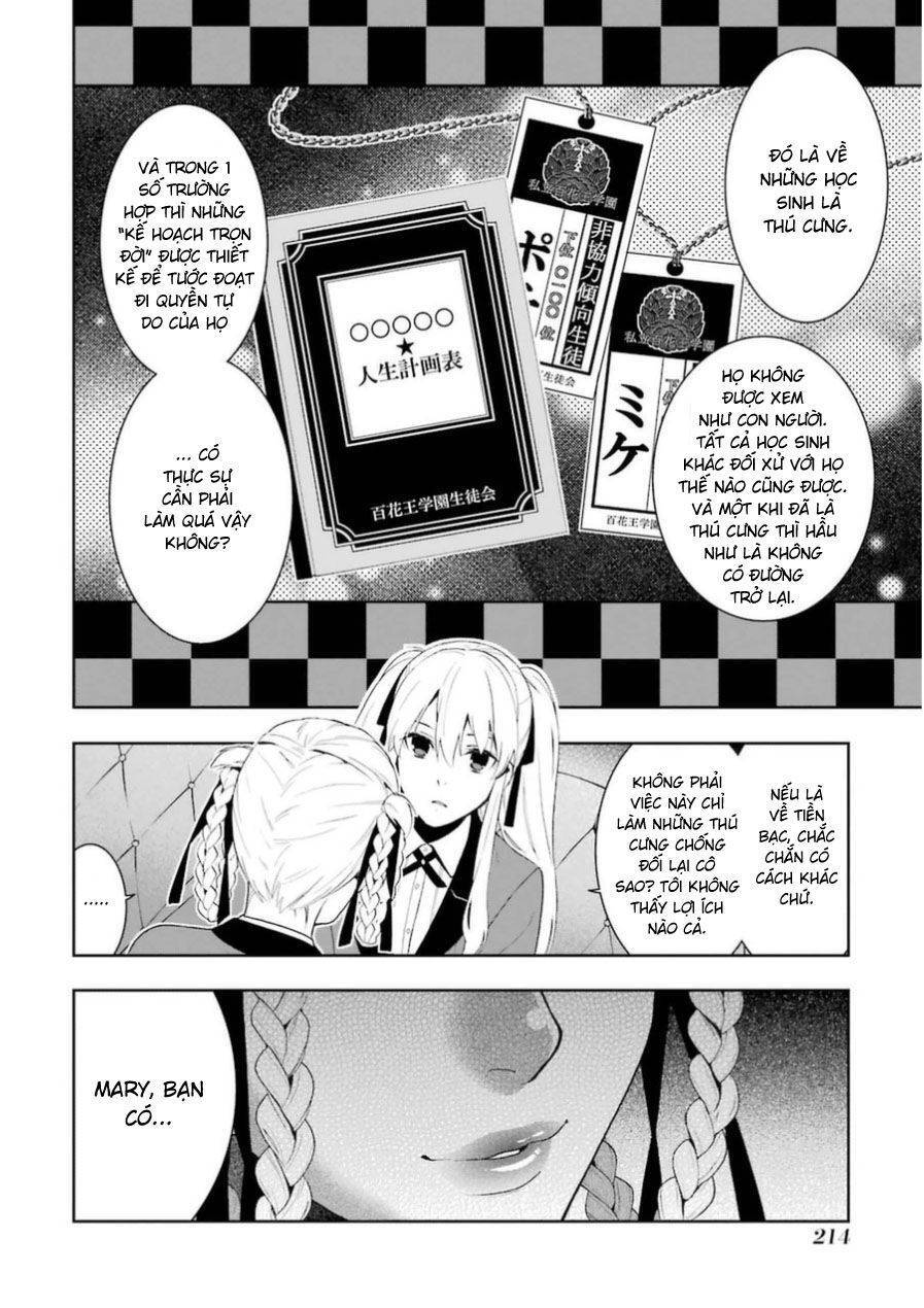 Kakegurui Yorozu Chapter 26.1 - 15