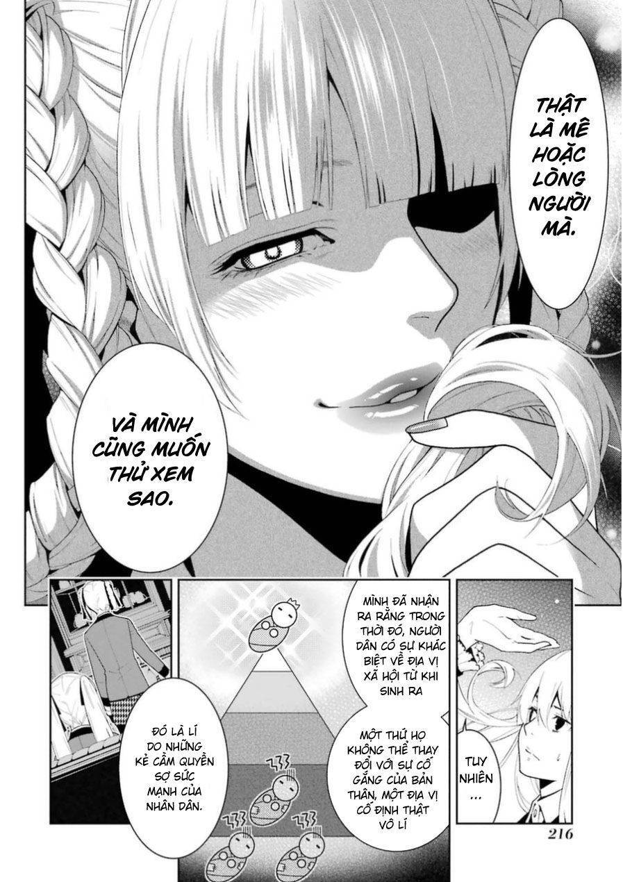 Kakegurui Yorozu Chapter 26.1 - 17