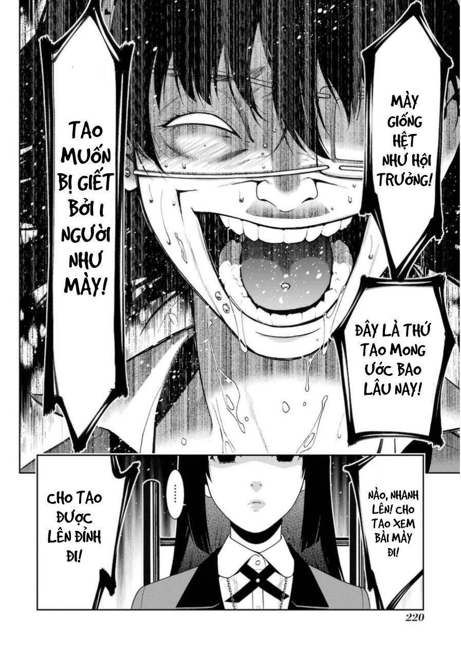 Kakegurui Yorozu Chapter 26.1 - 21