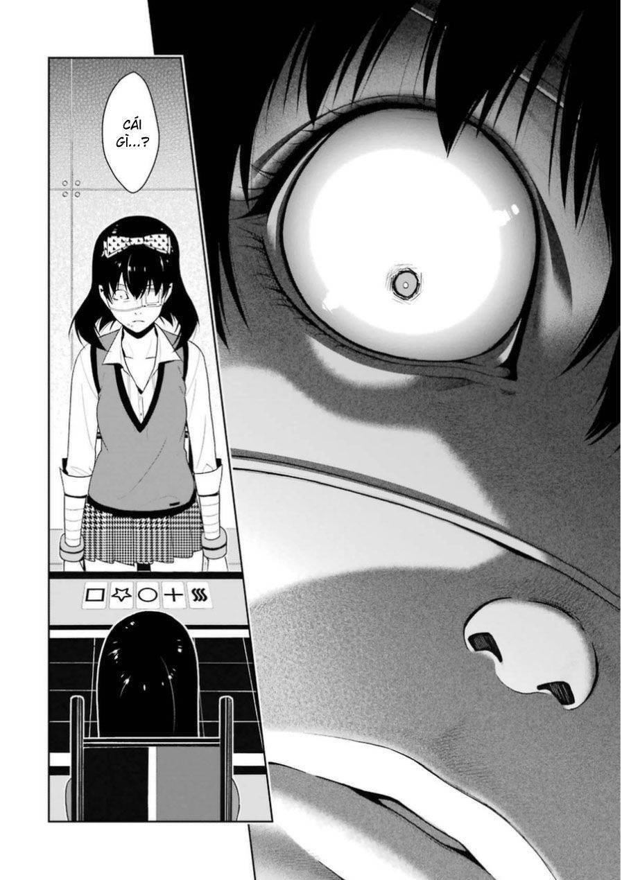 Kakegurui Yorozu Chapter 26.1 - 23