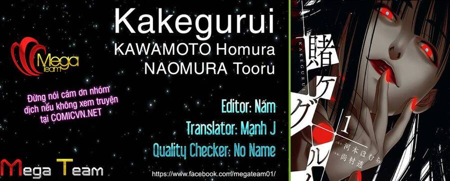 Kakegurui Yorozu Chapter 26.1 - 25