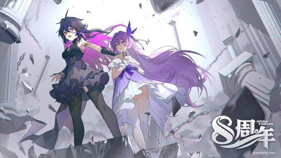 Kakegurui Yorozu Chapter 26.1 - 26