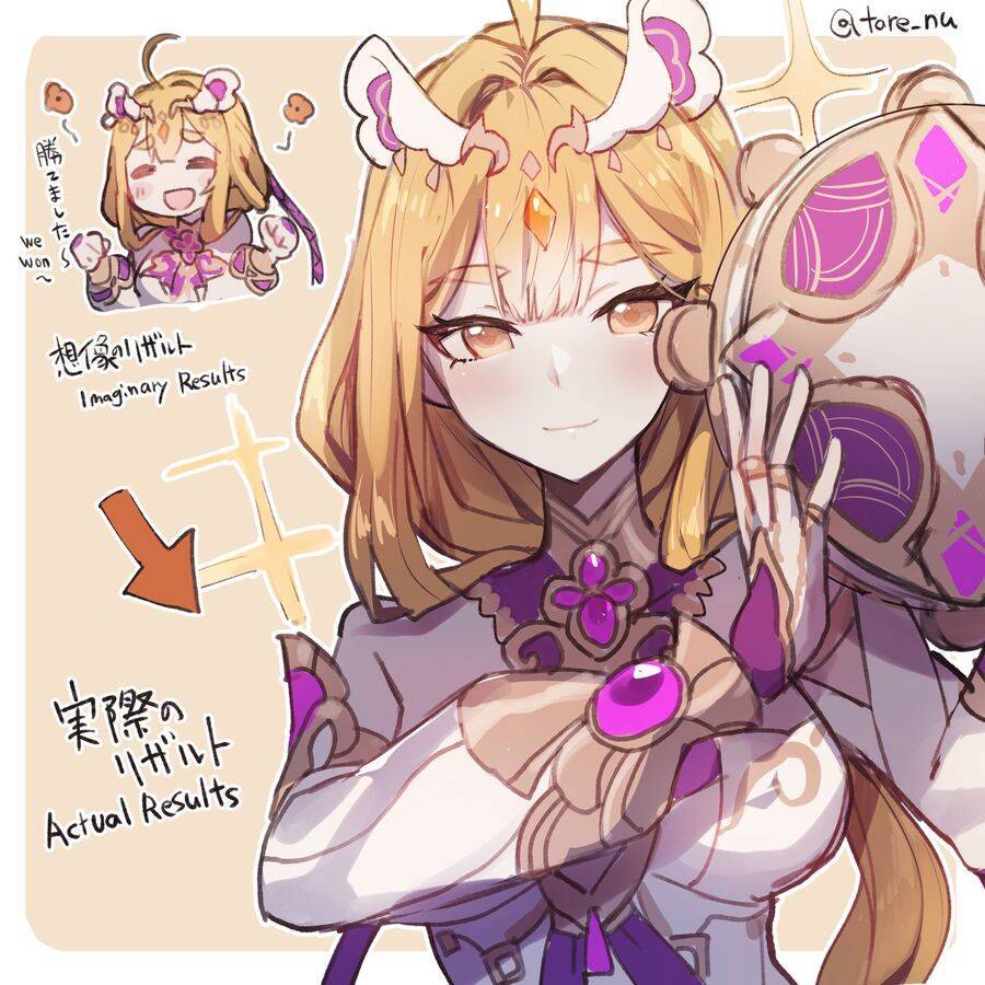 Kakegurui Yorozu Chapter 3 - 26