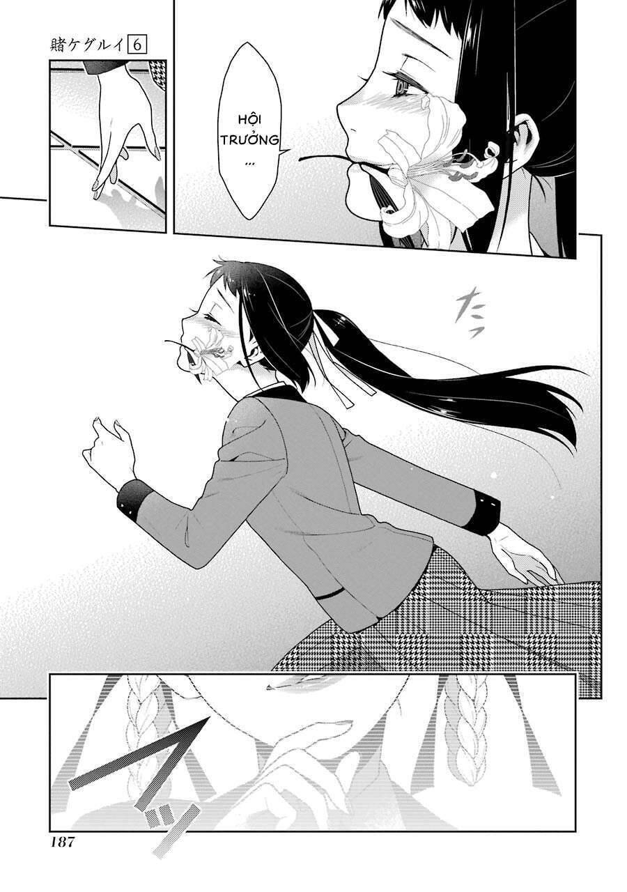 Kakegurui Yorozu Chapter 33 - 12