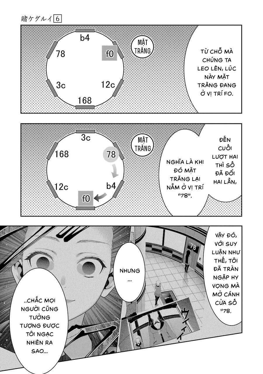 Kakegurui Yorozu Chapter 33 - 24