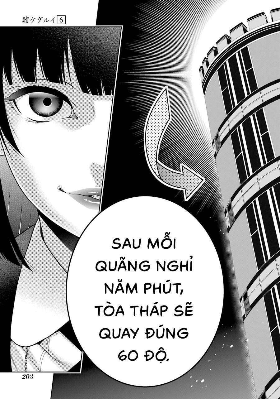 Kakegurui Yorozu Chapter 33 - 28