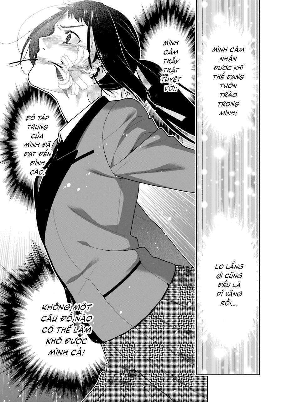 Kakegurui Yorozu Chapter 33 - 6