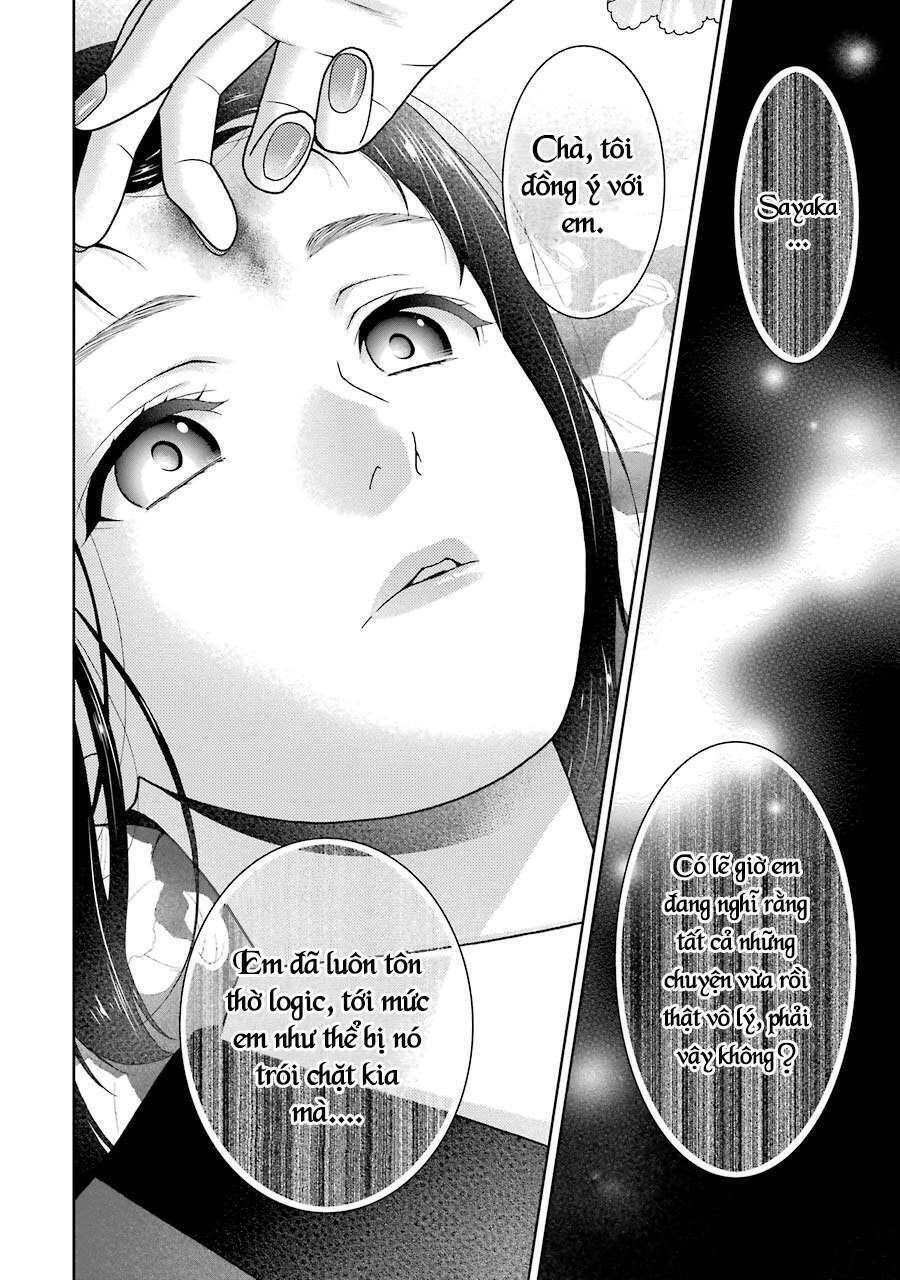 Kakegurui Yorozu Chapter 33 - 63