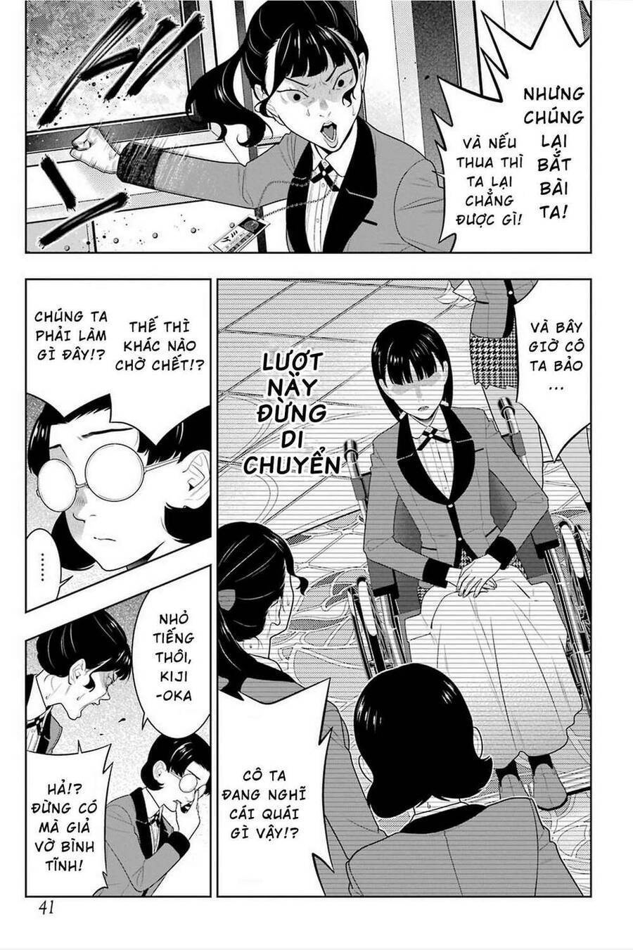 Kakegurui Yorozu Chapter 80 - 12
