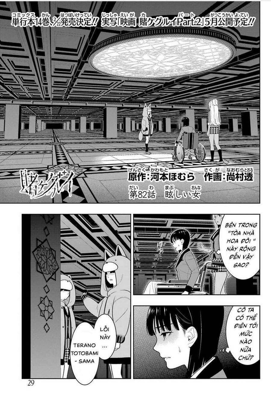 Kakegurui Yorozu Chapter 82 - 2
