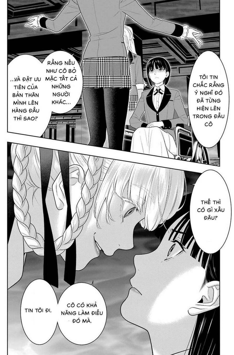 Kakegurui Yorozu Chapter 82 - 19