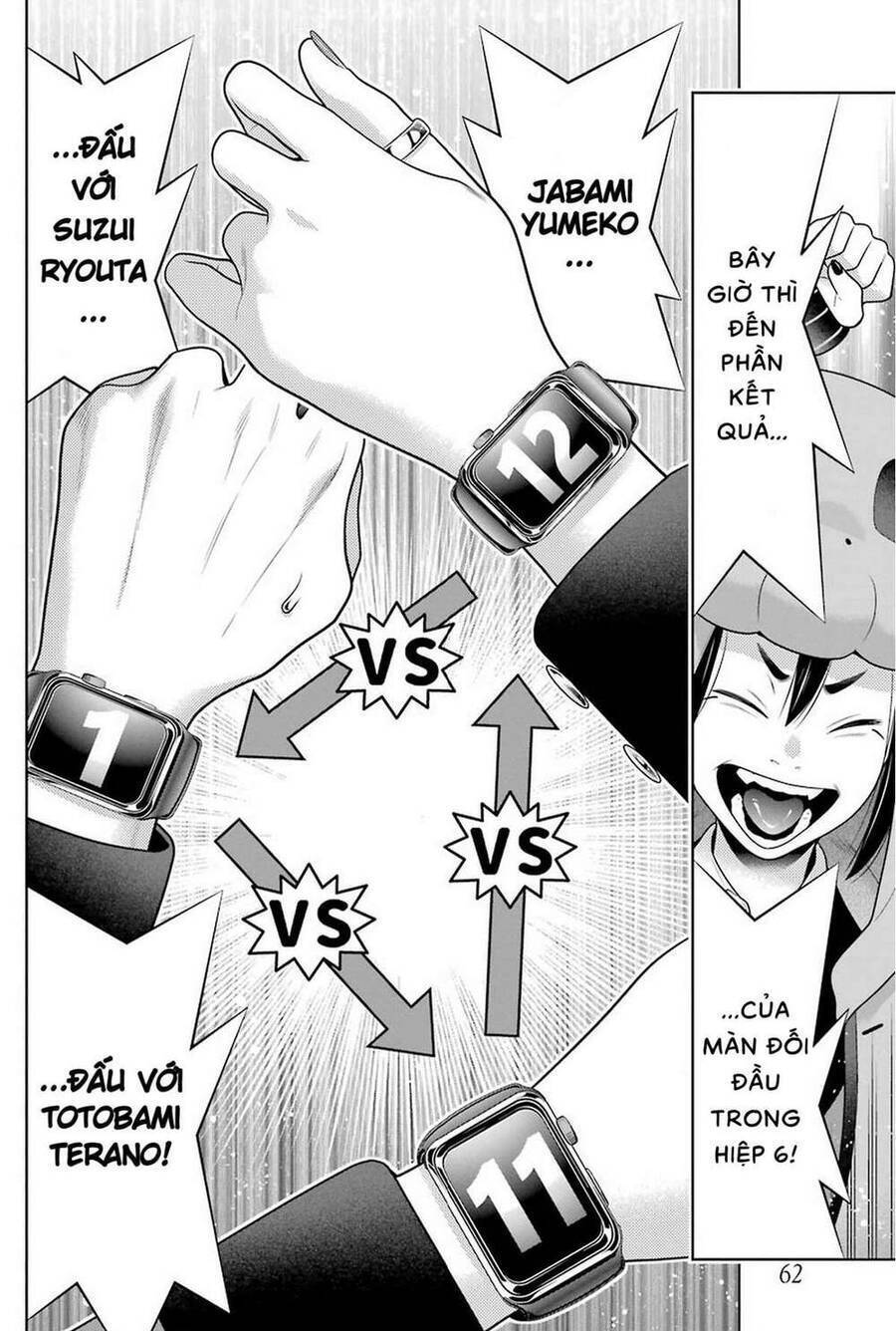 Kakegurui Yorozu Chapter 82 - 35