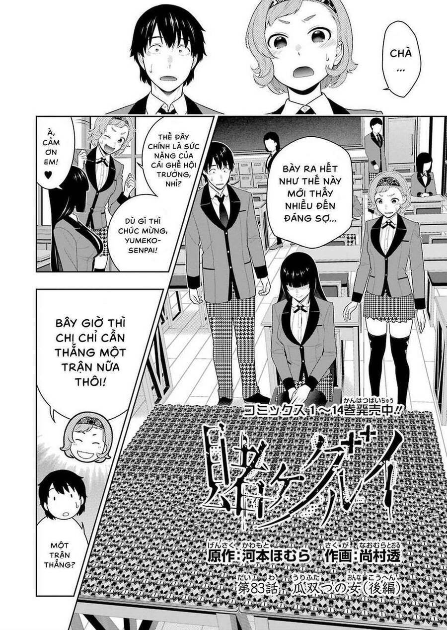 Kakegurui Yorozu Chapter 83.5 - 1