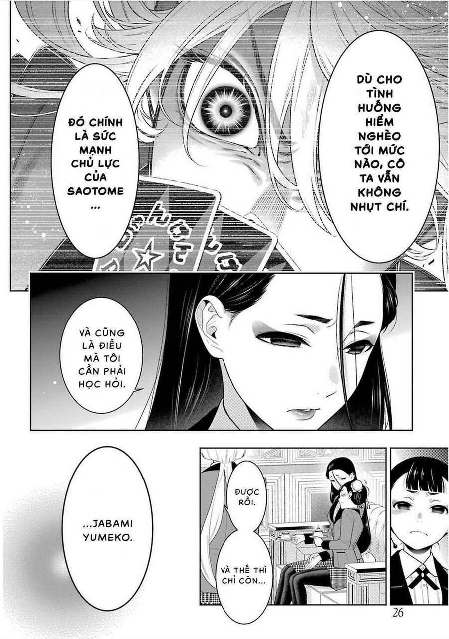 Kakegurui Yorozu Chapter 83 - 18