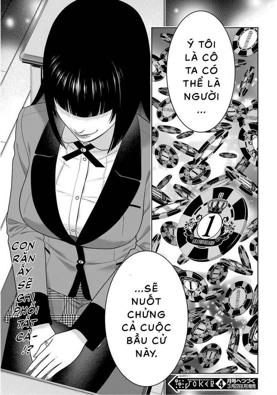 Kakegurui Yorozu Chapter 83 - 21
