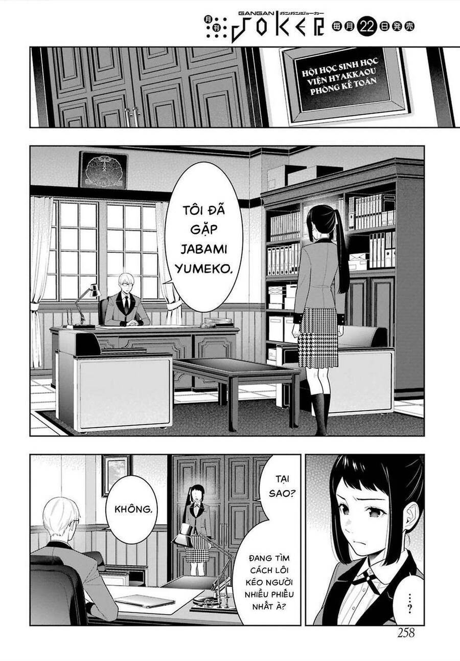 Kakegurui Yorozu Chapter 89.5 - 19