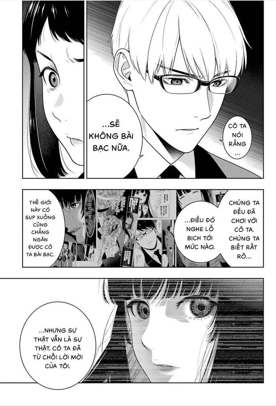 Kakegurui Yorozu Chapter 89.5 - 20