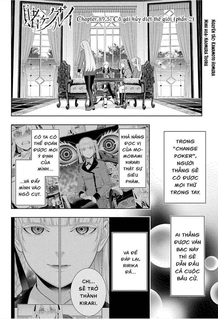 Kakegurui Yorozu Chapter 89.5 - 3