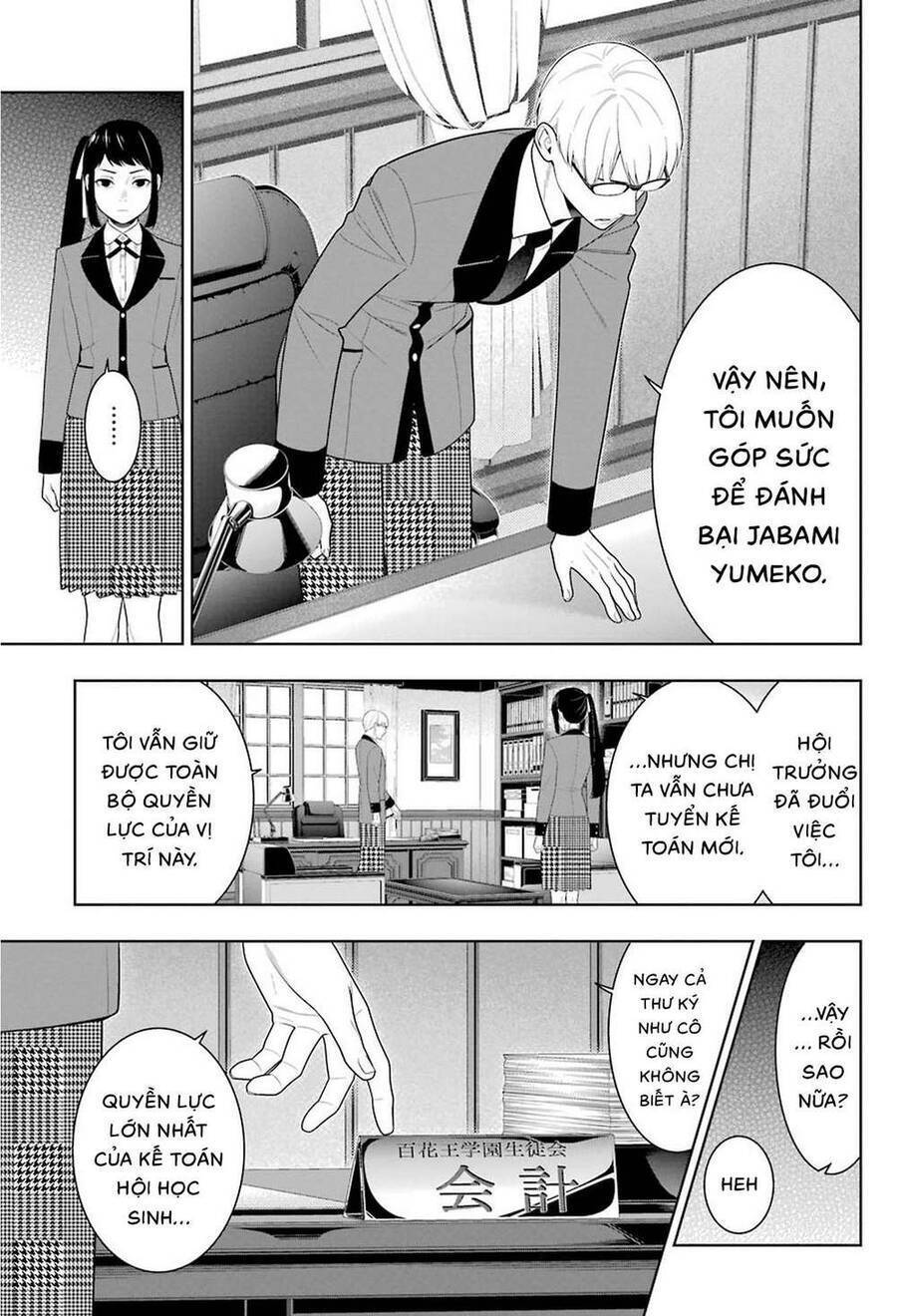 Kakegurui Yorozu Chapter 89.5 - 22