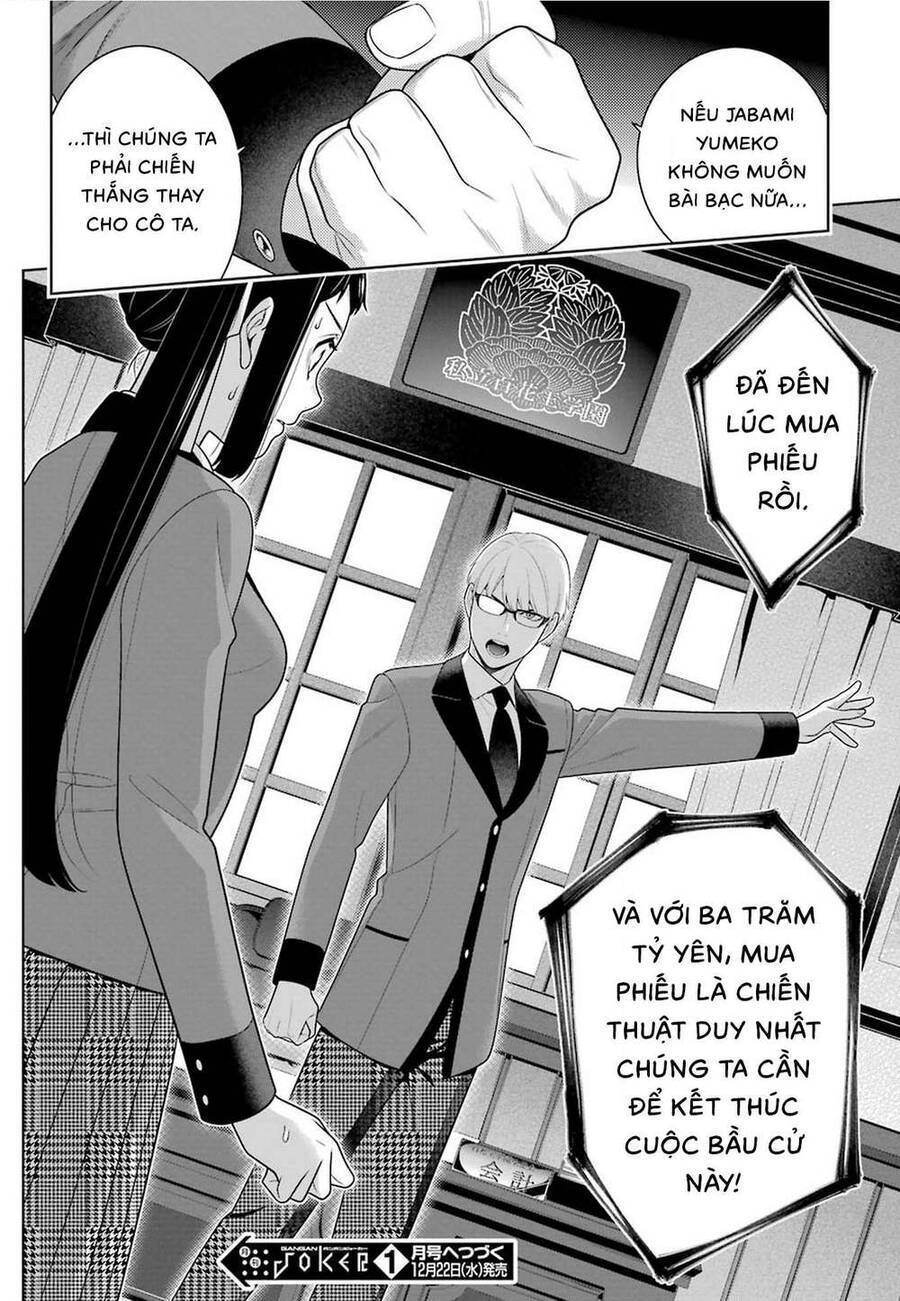 Kakegurui Yorozu Chapter 89.5 - 25