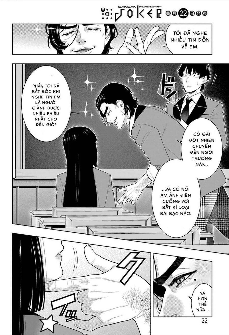 Kakegurui Yorozu Chapter 89 - 7