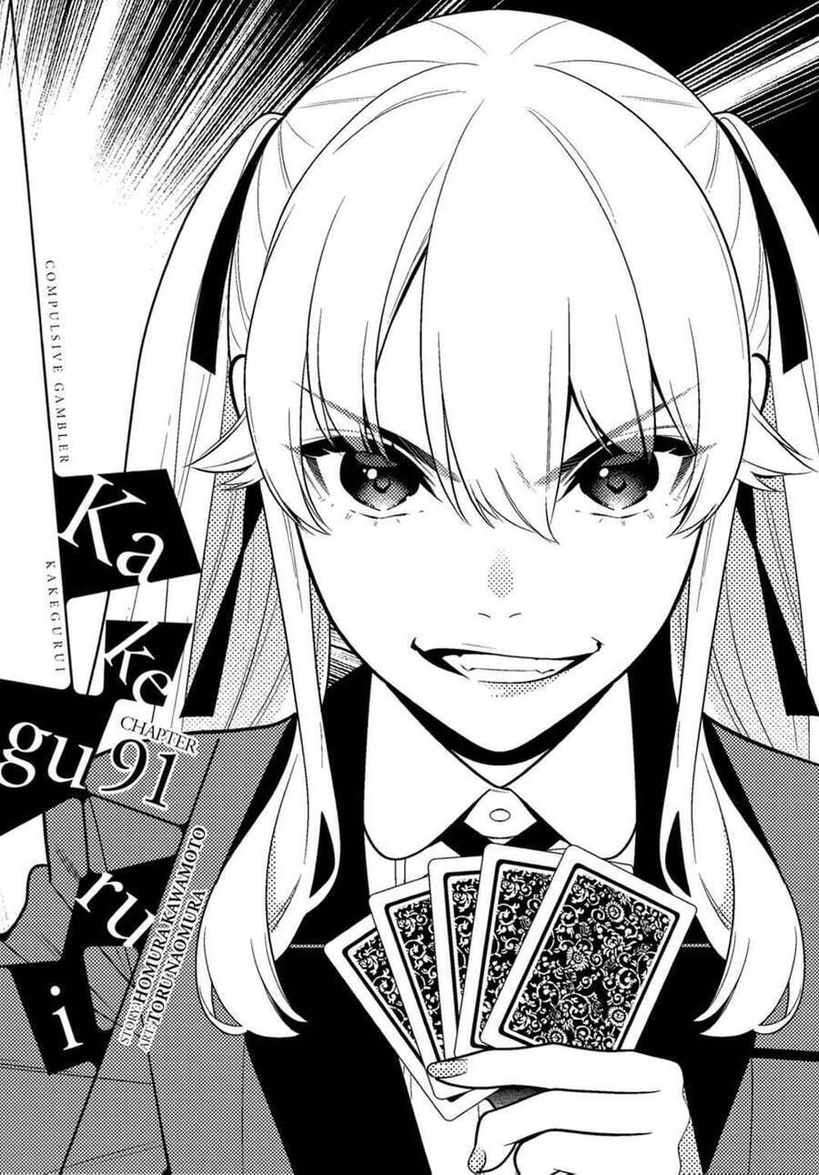 Kakegurui Yorozu Chapter 91 - 2