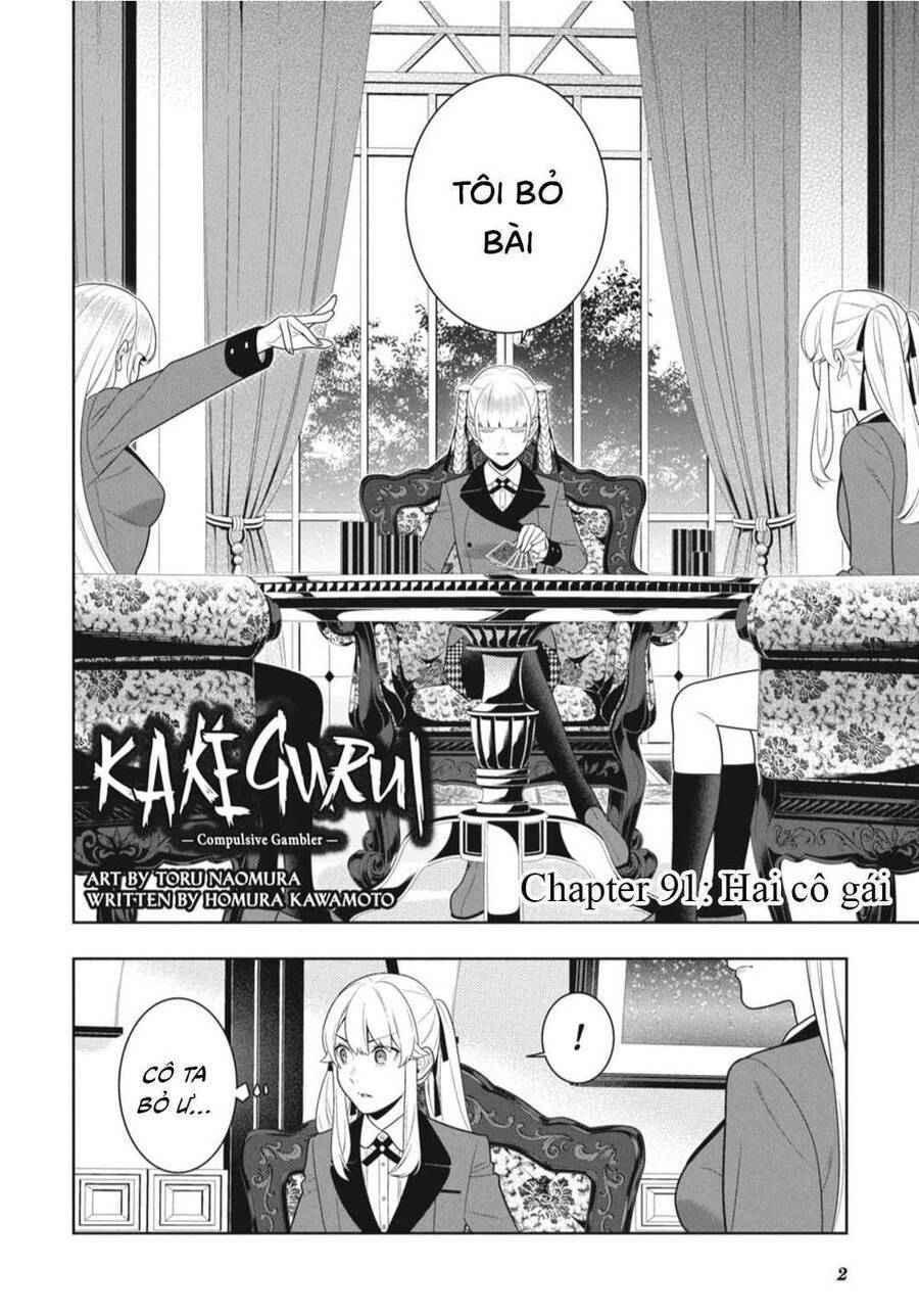 Kakegurui Yorozu Chapter 91 - 4