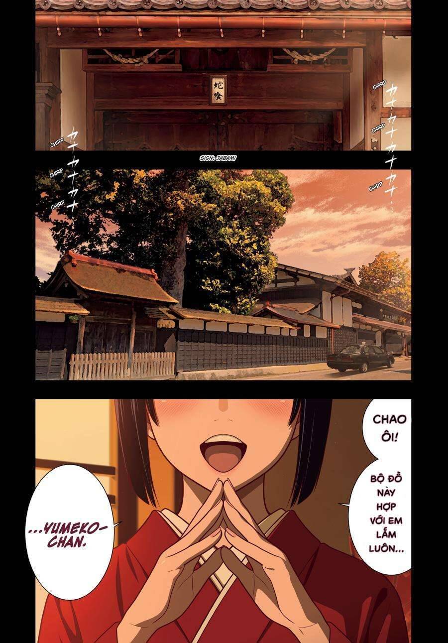 Kakegurui Yorozu Chapter 96 - 3