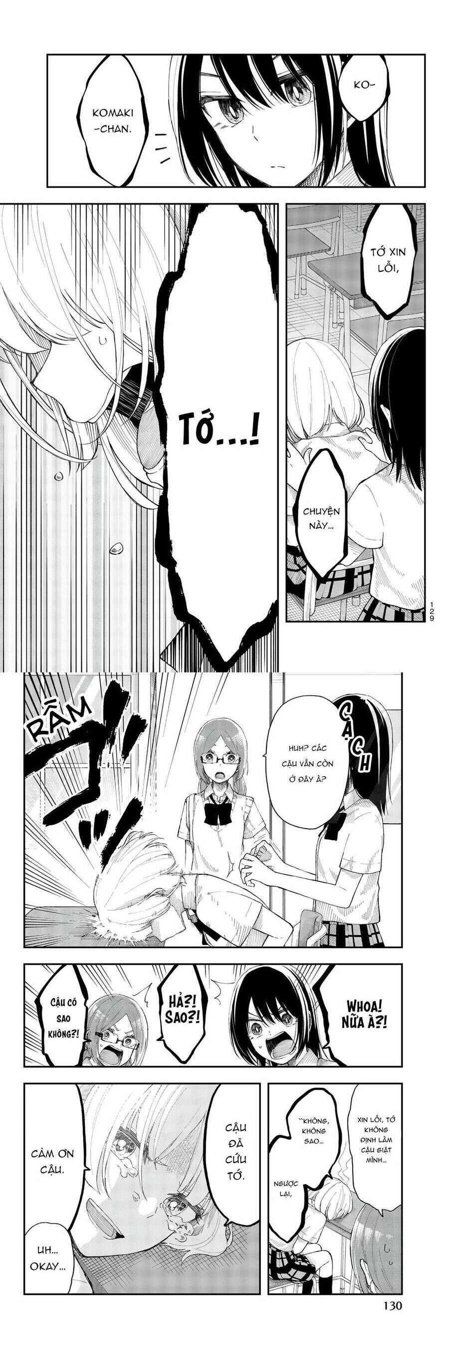 Shouraiteki Ni Shinde Kure Chapter 17 - 12