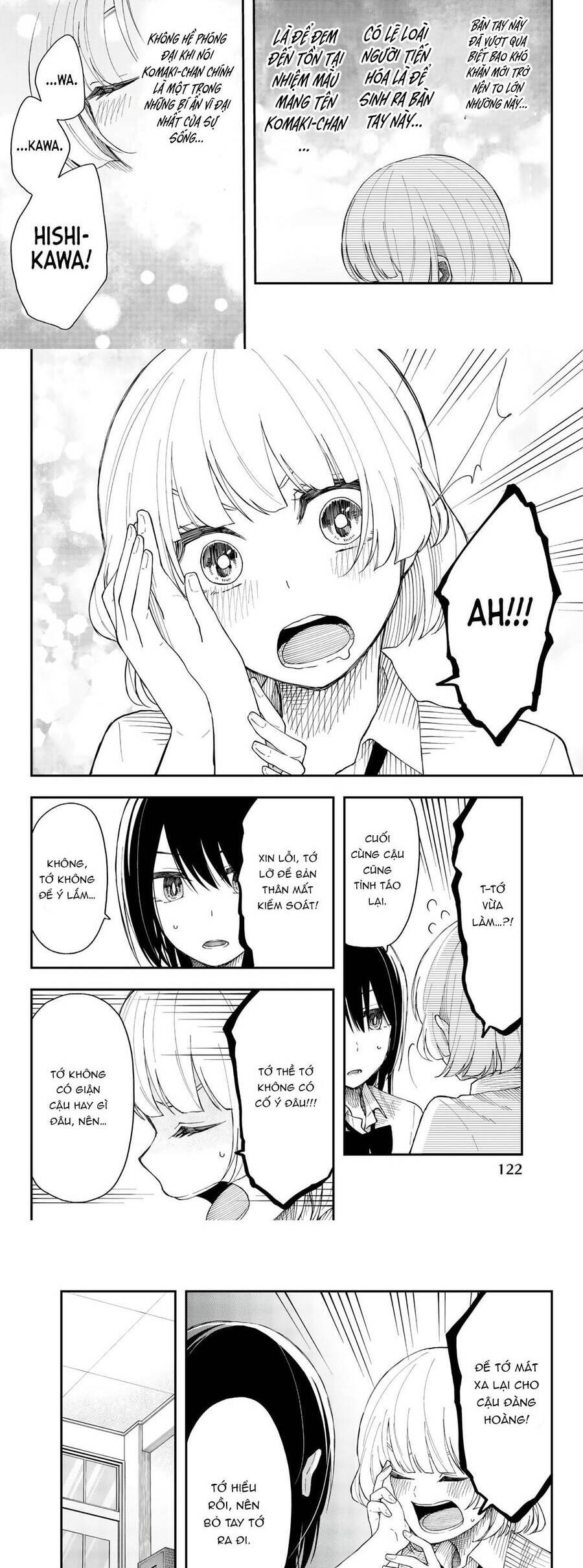 Shouraiteki Ni Shinde Kure Chapter 17 - 8