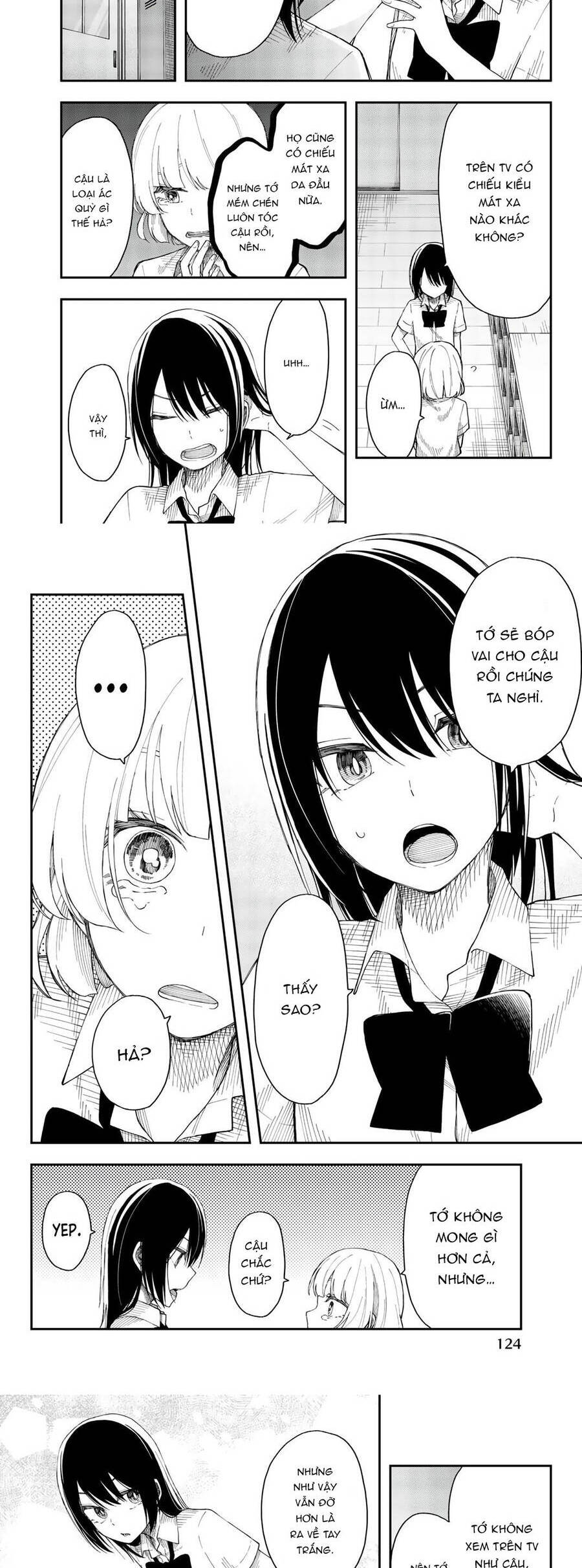 Shouraiteki Ni Shinde Kure Chapter 17 - 9