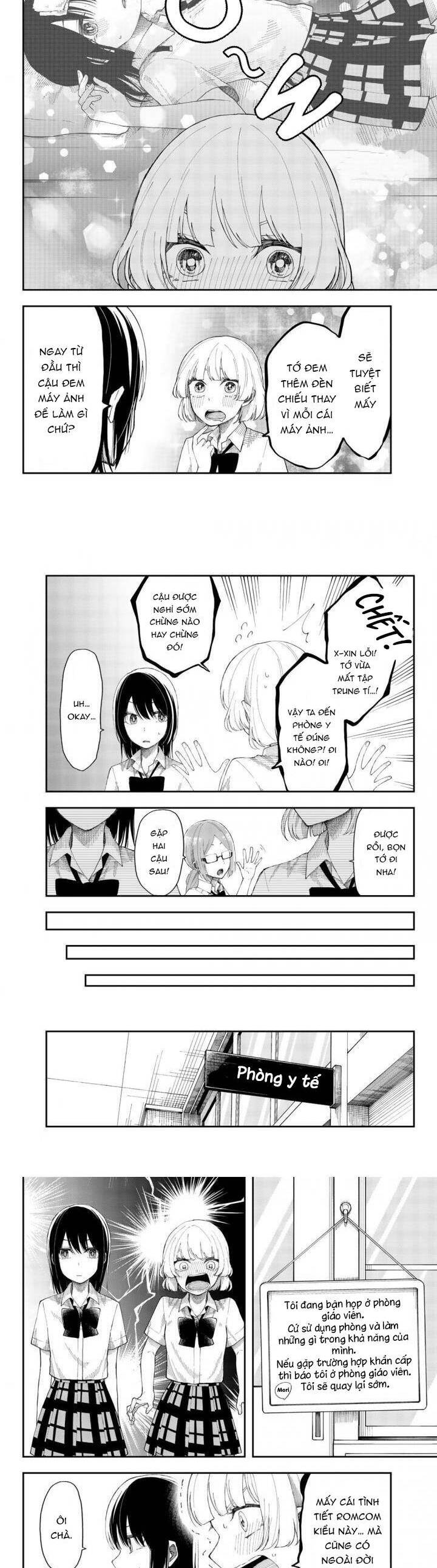 Shouraiteki Ni Shinde Kure Chapter 18 - 4