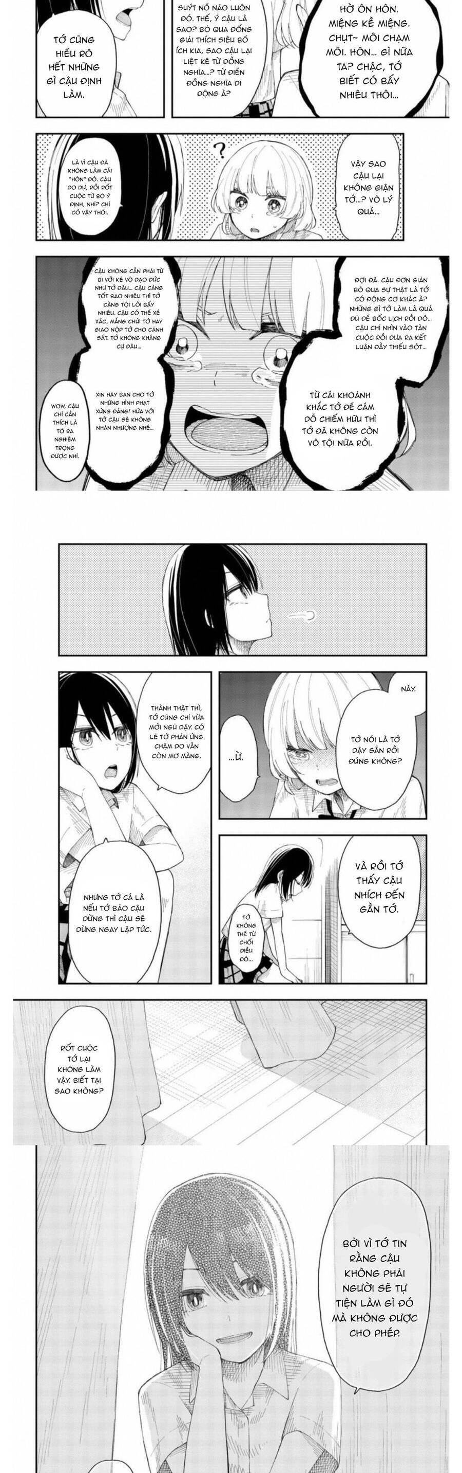 Shouraiteki Ni Shinde Kure Chapter 19 - 6