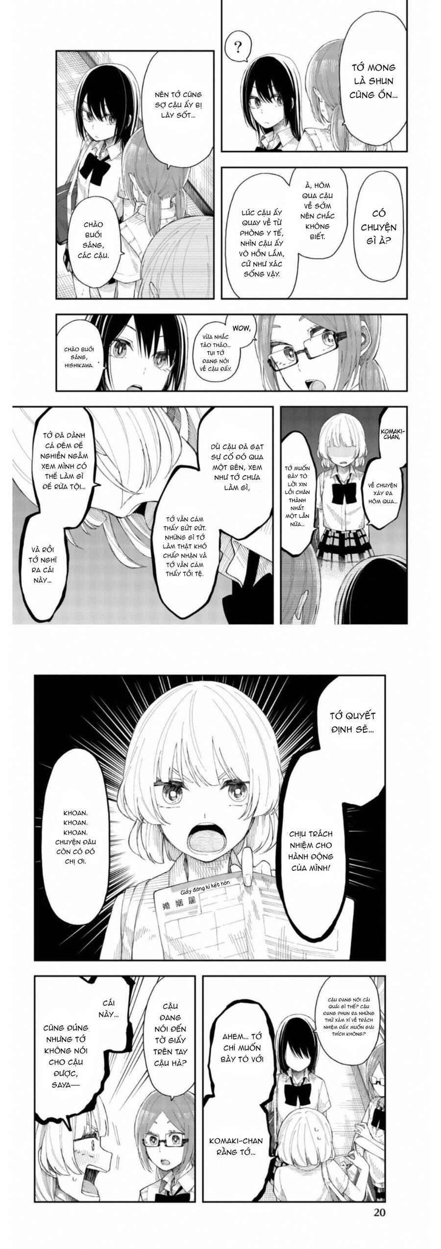 Shouraiteki Ni Shinde Kure Chapter 19 - 9