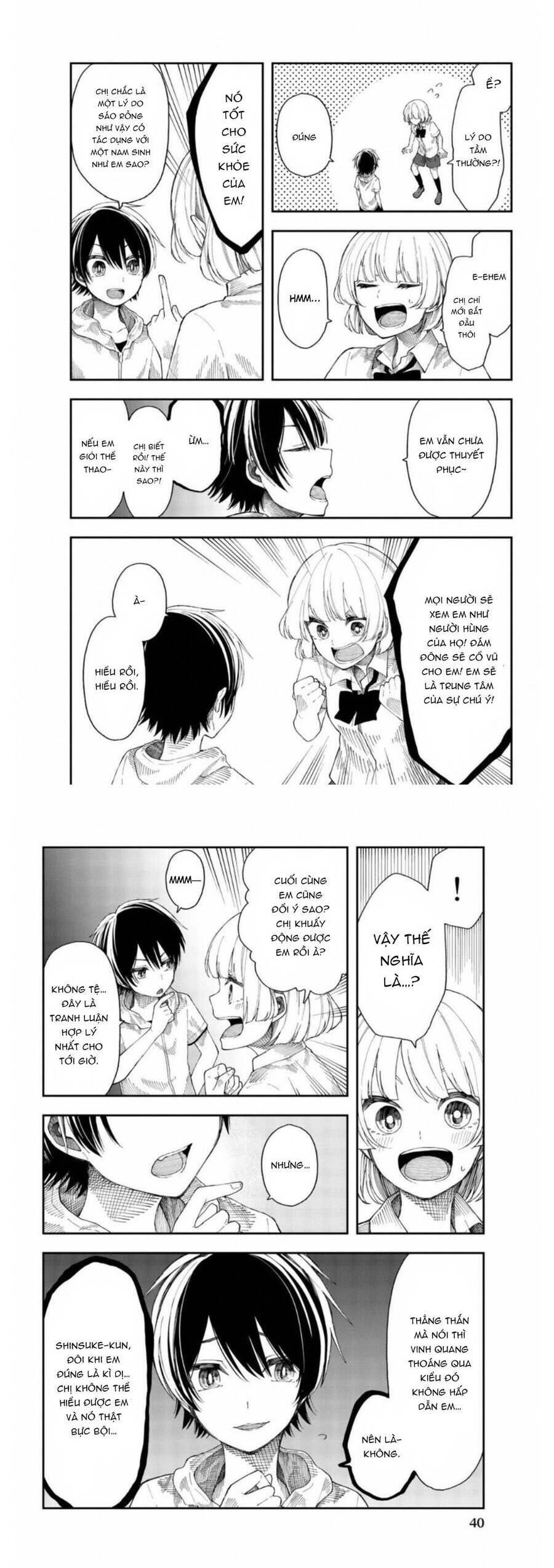 Shouraiteki Ni Shinde Kure Chapter 20 - 6