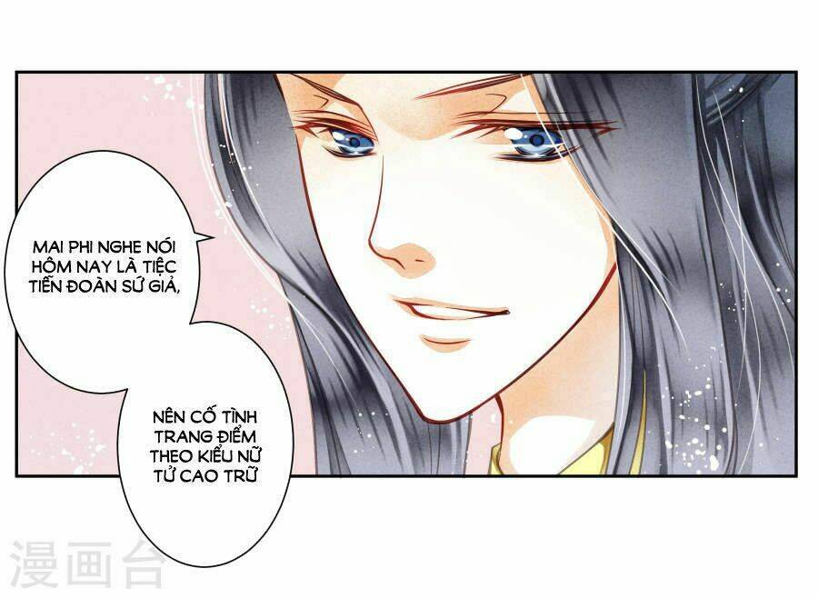 Ái Thượng Vô Địch Tiếu Hoàng Hậu Chapter 36 - 14