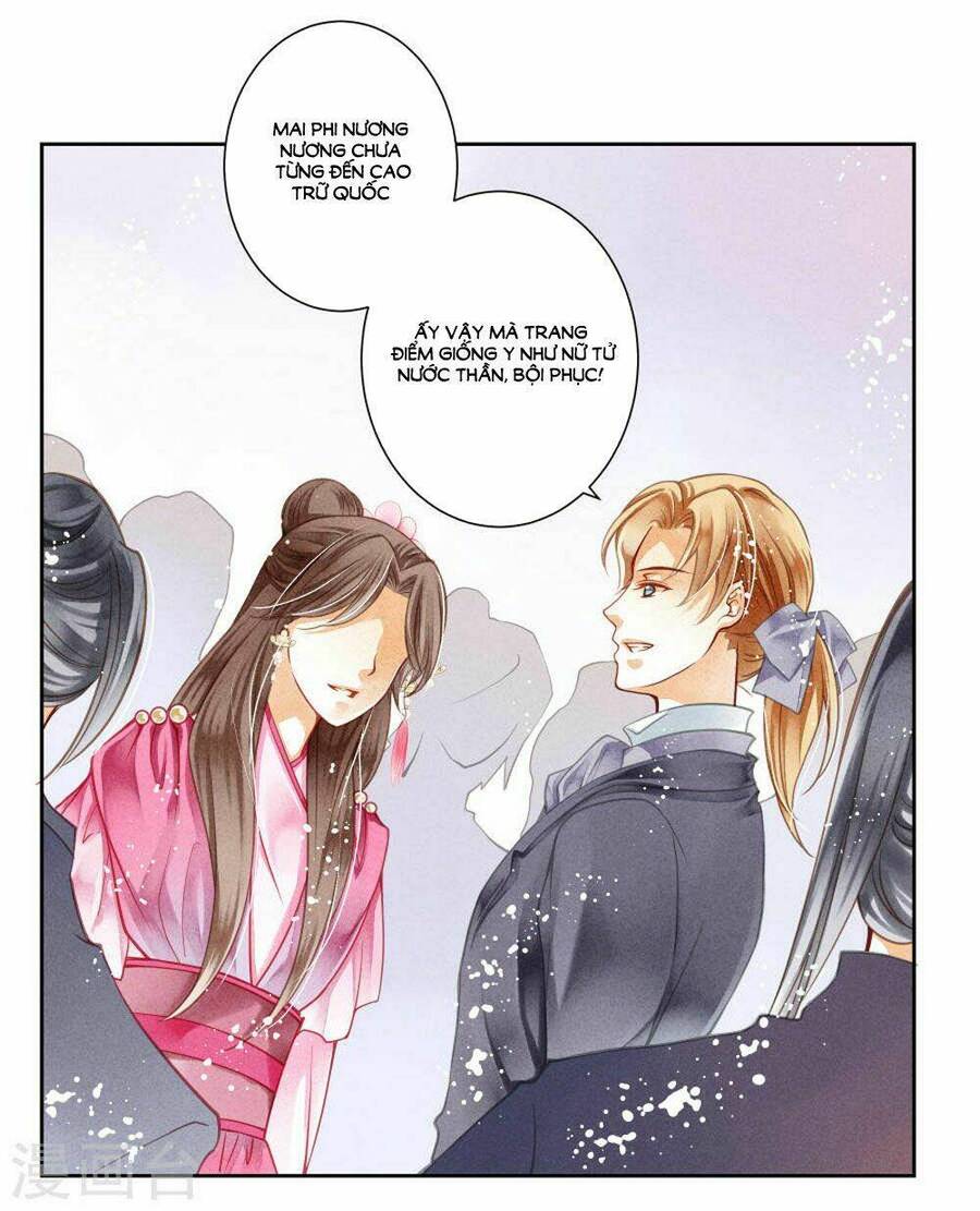 Ái Thượng Vô Địch Tiếu Hoàng Hậu Chapter 36 - 23