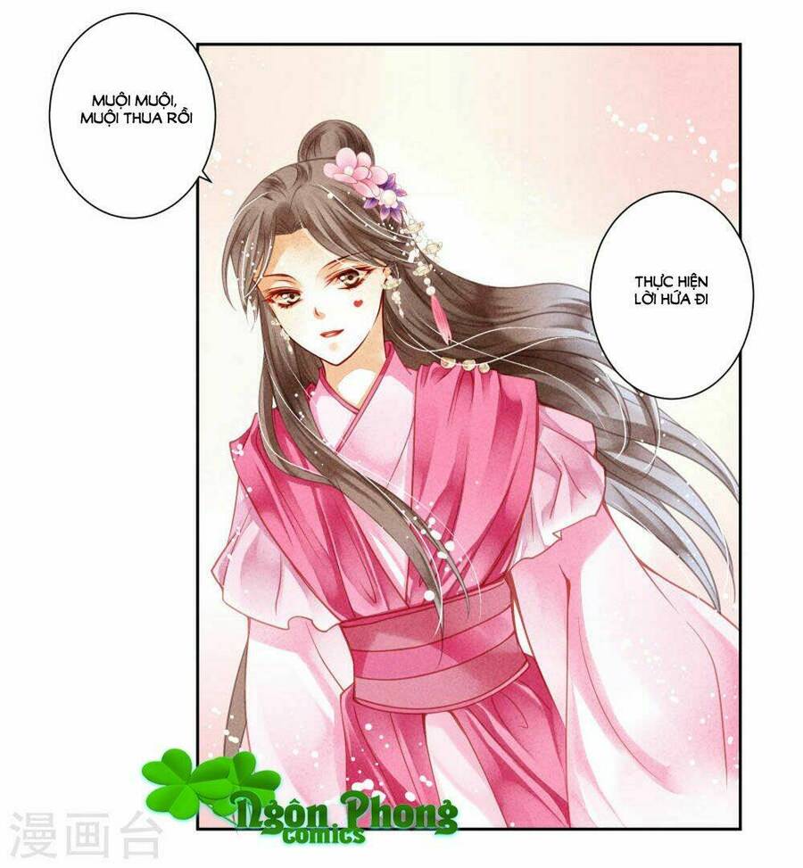 Ái Thượng Vô Địch Tiếu Hoàng Hậu Chapter 36 - 26