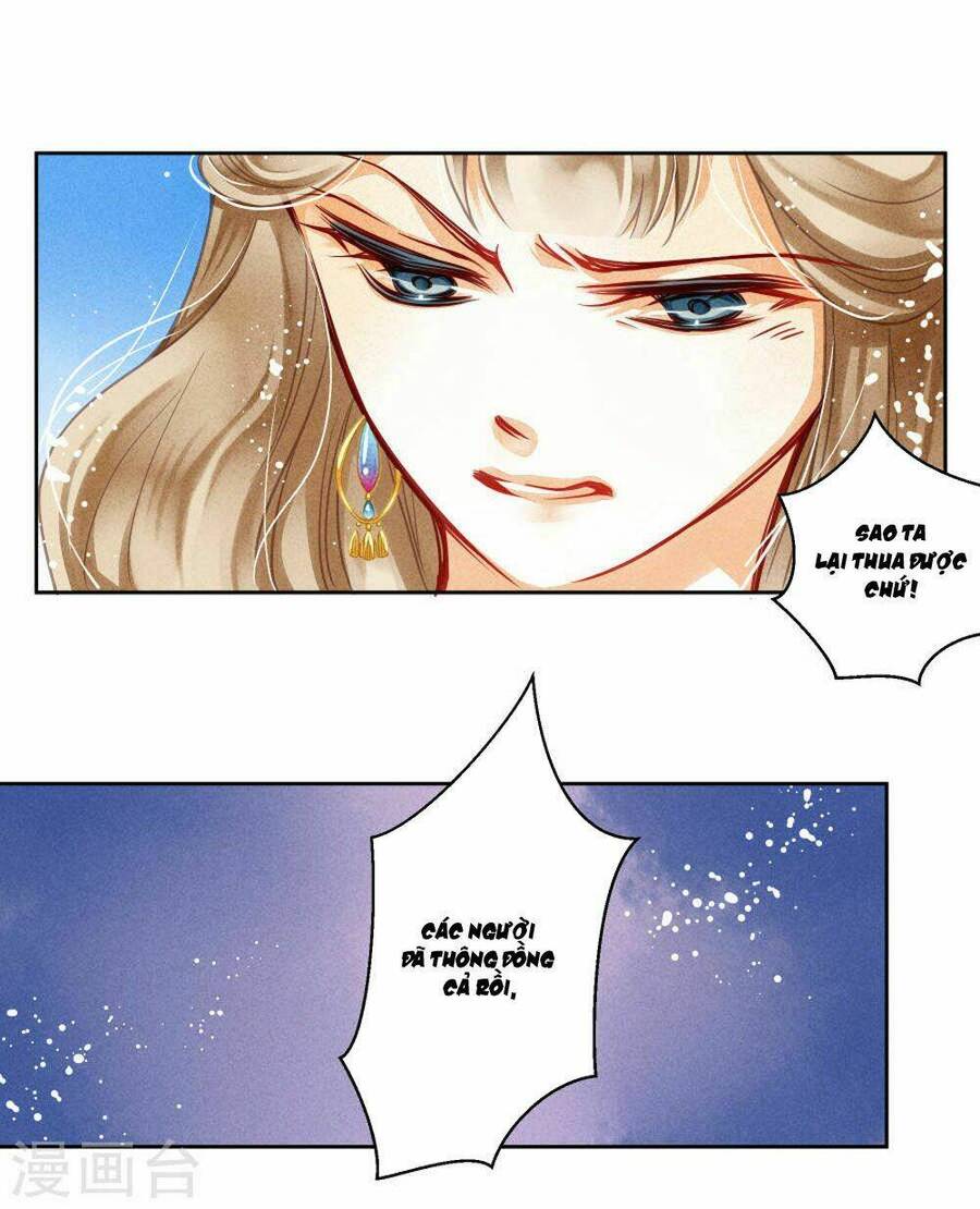 Ái Thượng Vô Địch Tiếu Hoàng Hậu Chapter 36 - 27