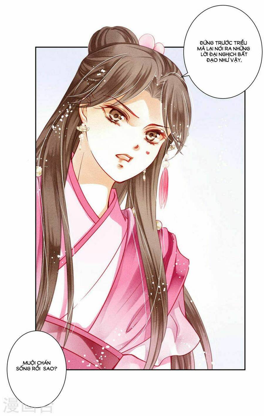 Ái Thượng Vô Địch Tiếu Hoàng Hậu Chapter 36 - 33