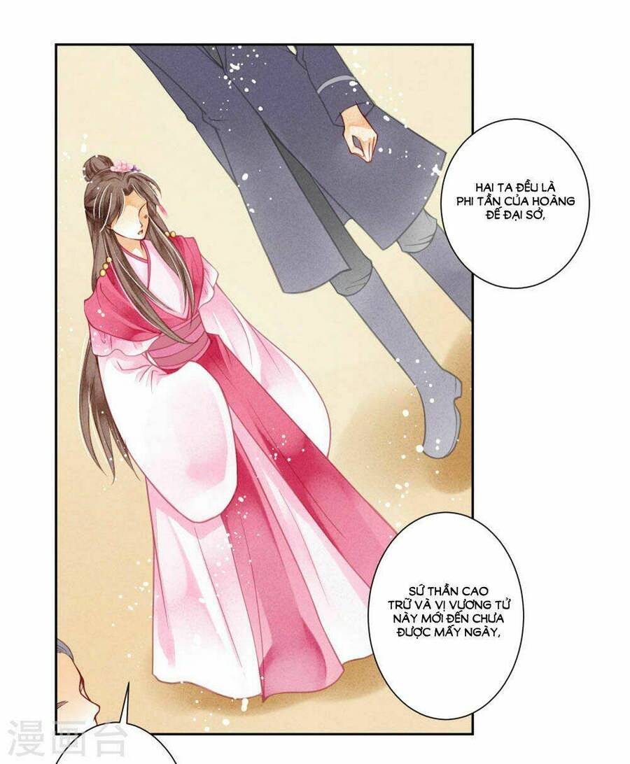 Ái Thượng Vô Địch Tiếu Hoàng Hậu Chapter 36 - 35