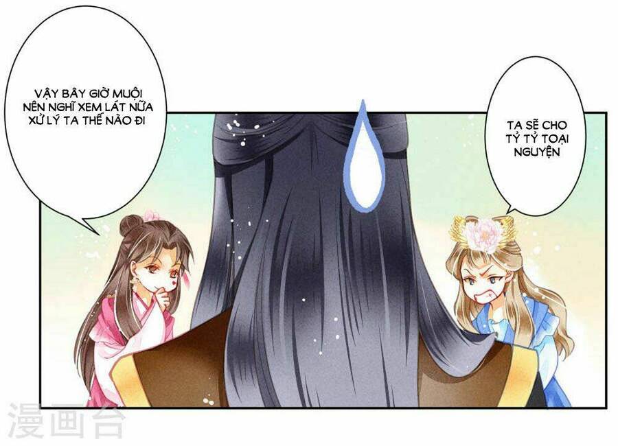 Ái Thượng Vô Địch Tiếu Hoàng Hậu Chapter 36 - 7