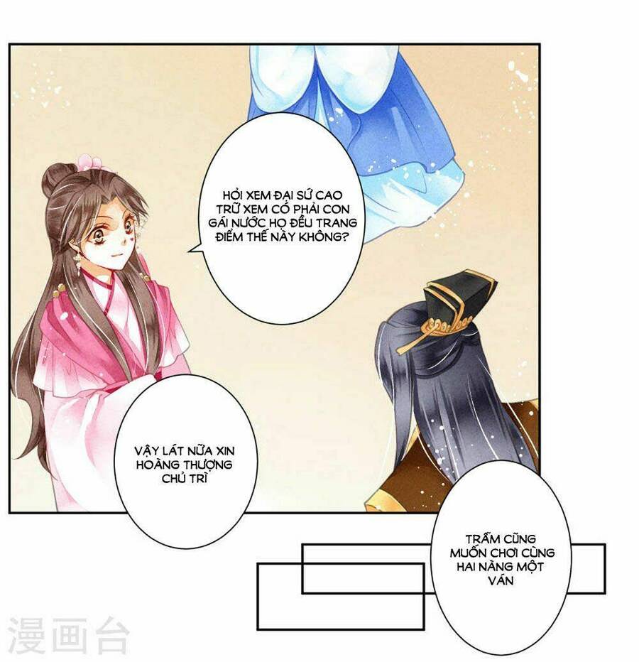 Ái Thượng Vô Địch Tiếu Hoàng Hậu Chapter 36 - 8